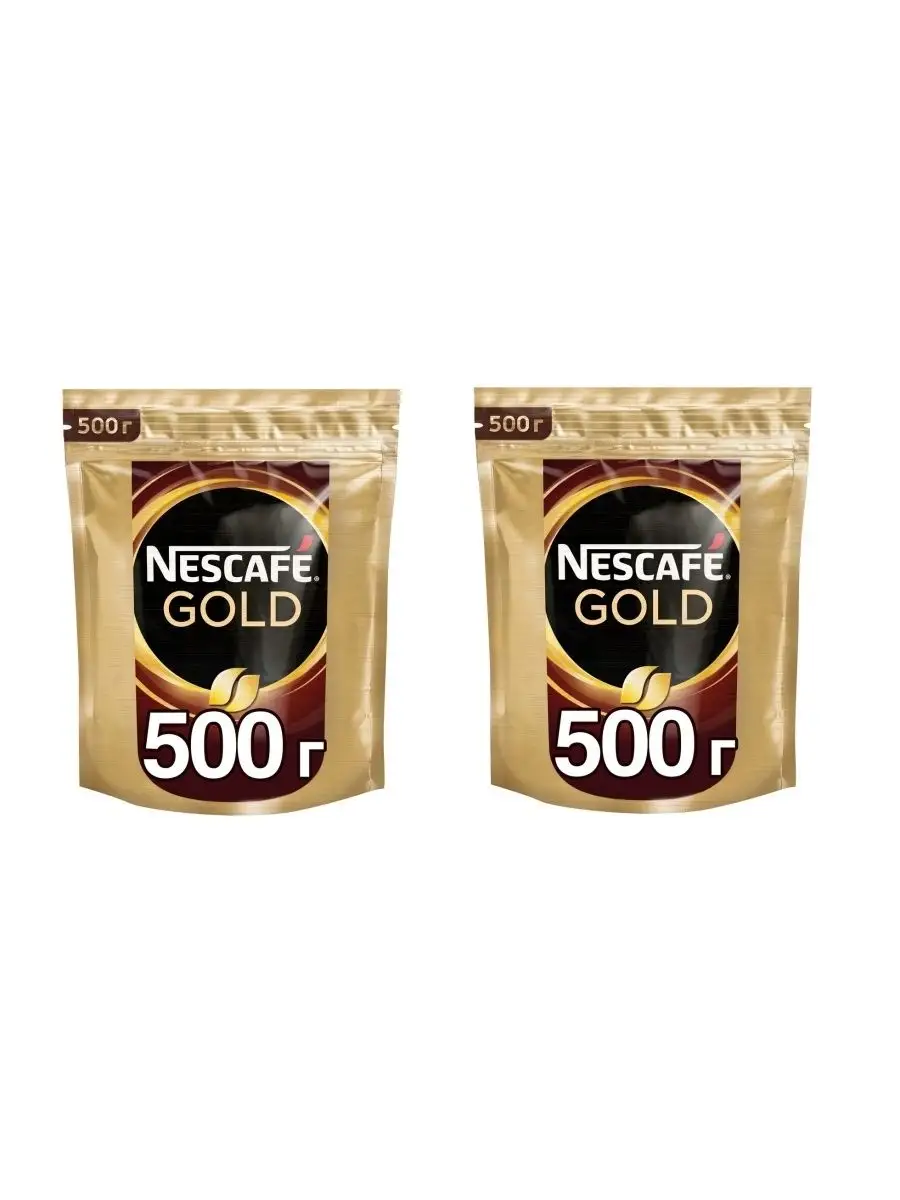 Кофе растворимый nescafe gold 500. Нескафе Голд 500 гр. Nescafe Gold 2 гр. Кофе Нескафе растворимый 2 гр. Нескафе Голд банка 500 гр.
