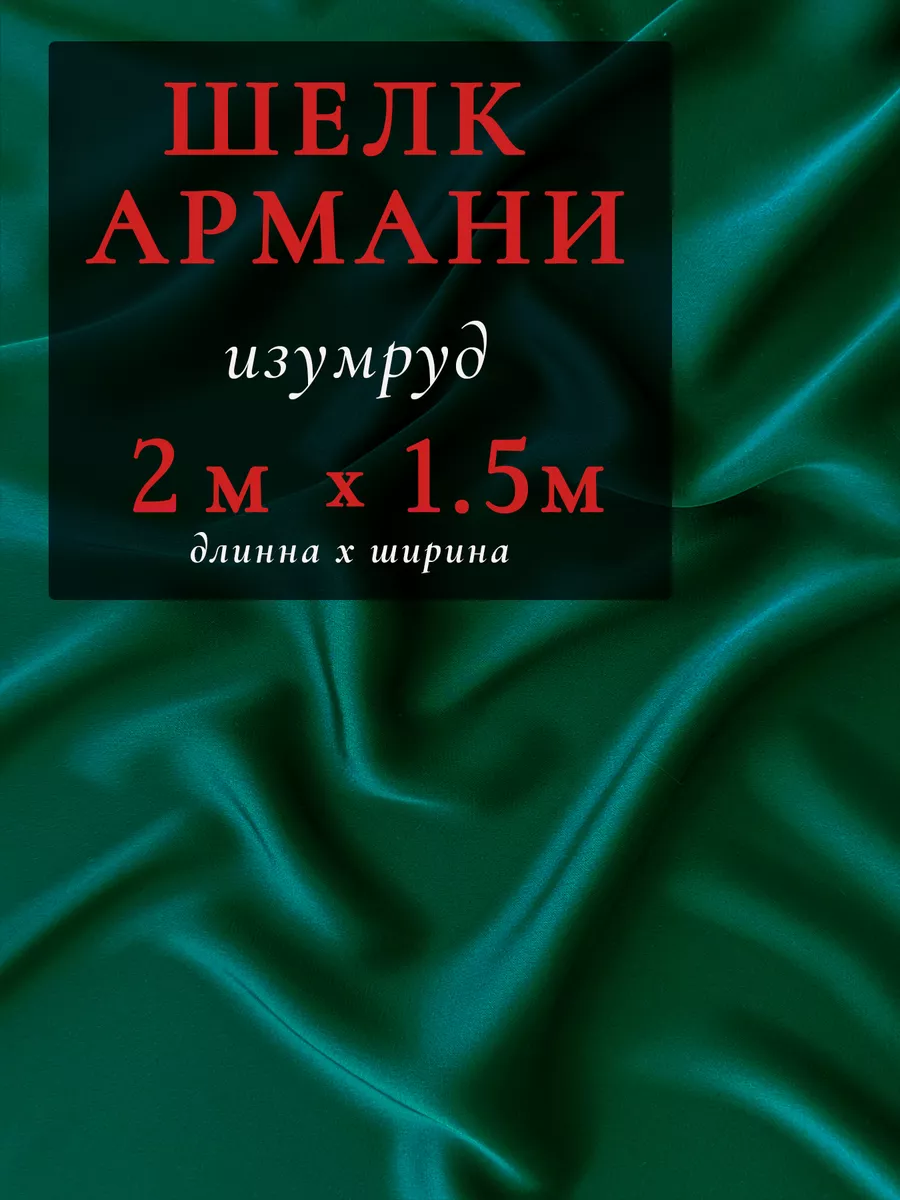 Тут Можно Найти Подходящую Выкройку | sem-psiholog.rur