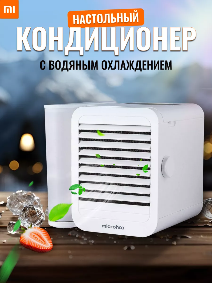 Кондиционер CHiQ Grace White inverter CSDHDB-W-IN/CSDHDB-W-OUT настенный купить в Минске