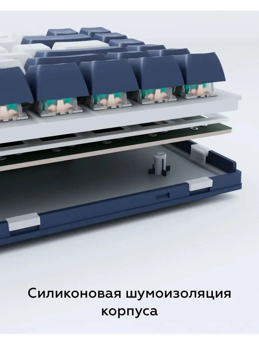 Клавиатура проводная Dark Project kd83a. Dark Project kd83a g3ms. G3ms Sapphire.
