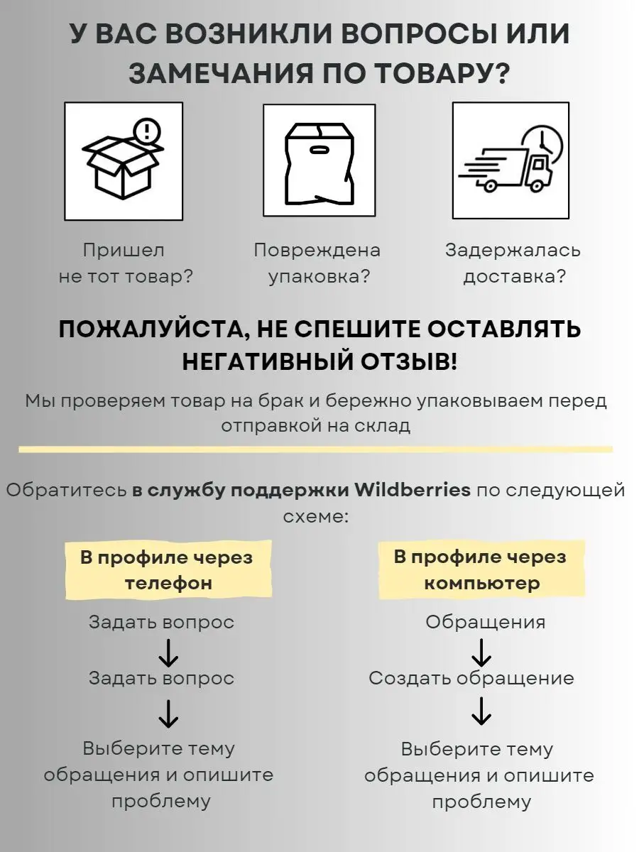 Акриловый лак Clear 917 HS с отвердителем стандартным H 917 OSCCAR купить  по цене 81,44 р. в интернет-магазине Wildberries в Беларуси | 162736589