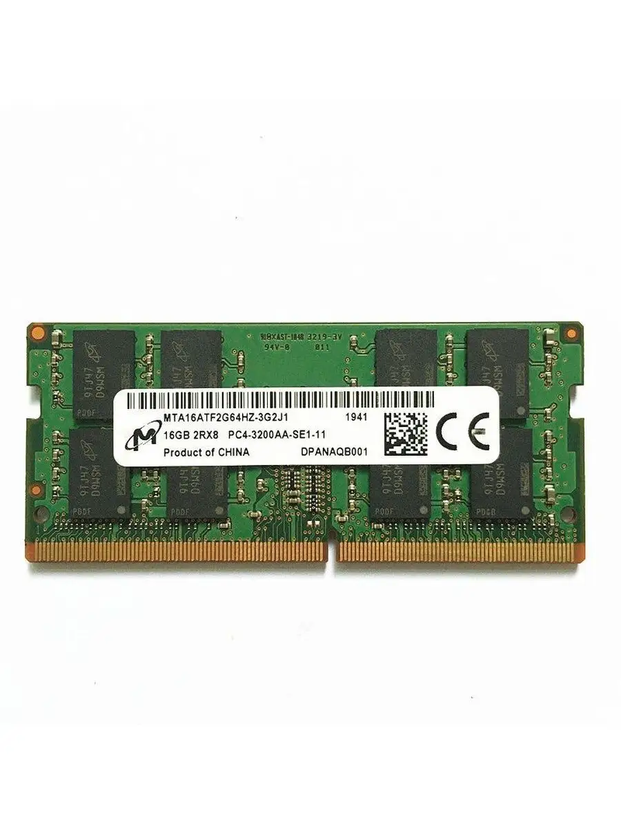 Ddr4 3200 Для Ноутбука Купить So Dimm