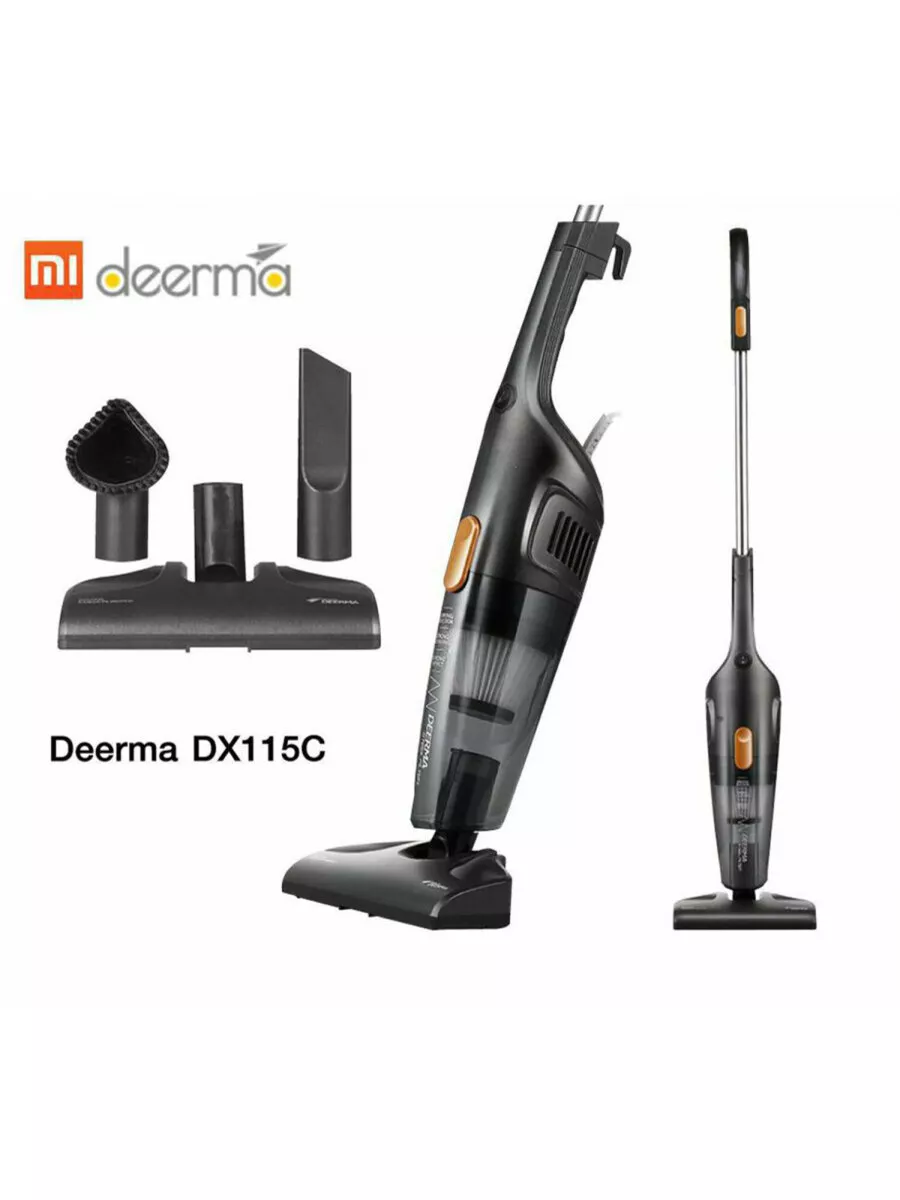 Пылесос Deerma Dx118c Купить В Казани Днс