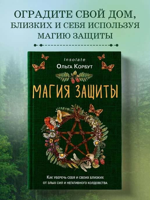 Кроме алиментов нужно оплачивать ребенку еще и жилье