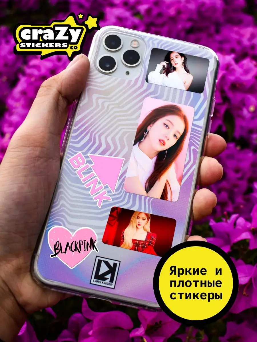 Crazy Stickers Co Наклейки BLACKPINK 50 шт на телефон