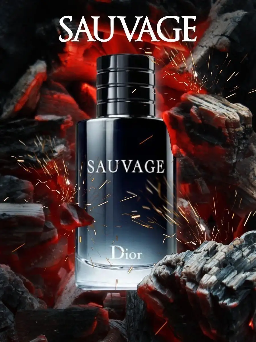 Dior Sauvage Parfum 100 мл Саваж Диор Купить оригинал парфюм купить по цене  697 ₽ в интернет-магазине Wildberries | 162854853