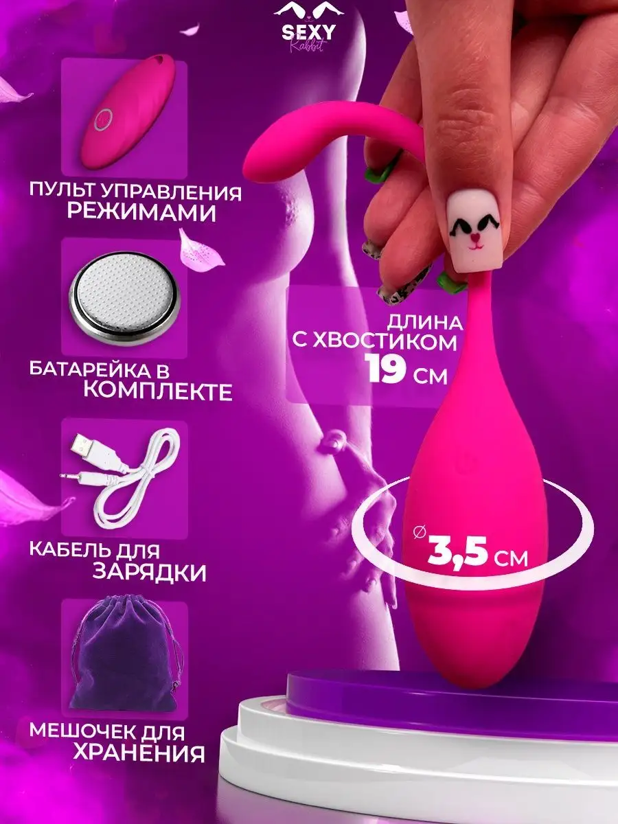 Русские зрелые женщины и мужчины занимаются групповым сексом