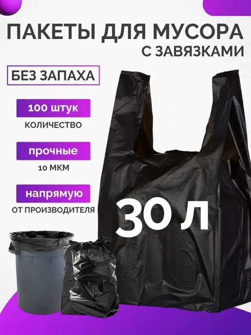 Рынок товаров для сексуального здоровья увеличился на 38%