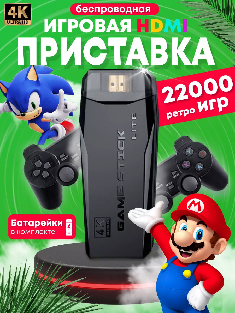 Wildberries — интернет-магазин модной одежды, обуви и аксессуаров