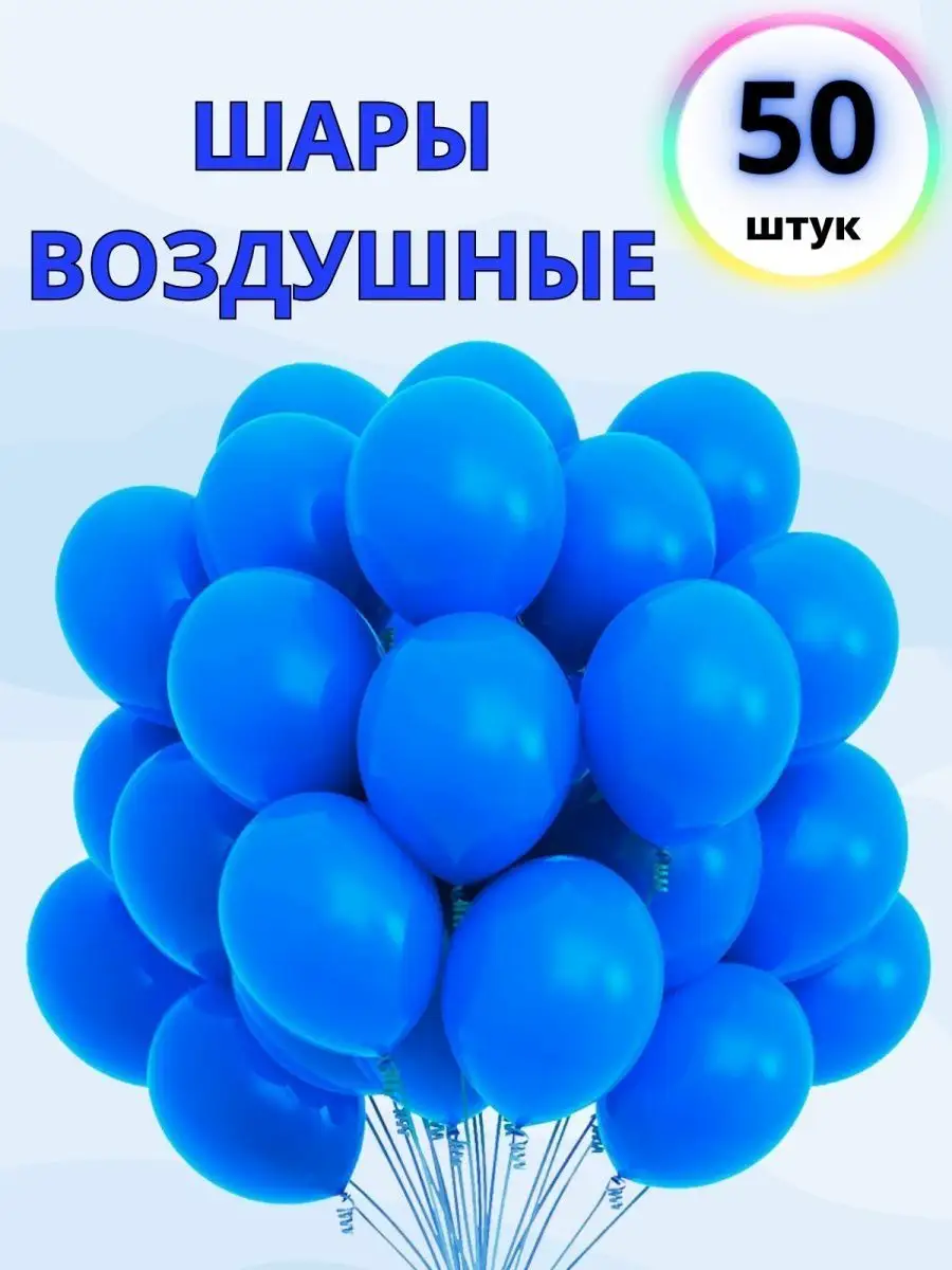 Поделки своими руками Красивые шары из ниток шар из ниток украшения поделки Сайт поделок