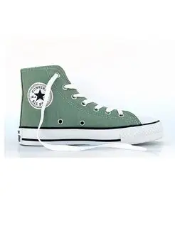 converse chuck taylor all star classic high