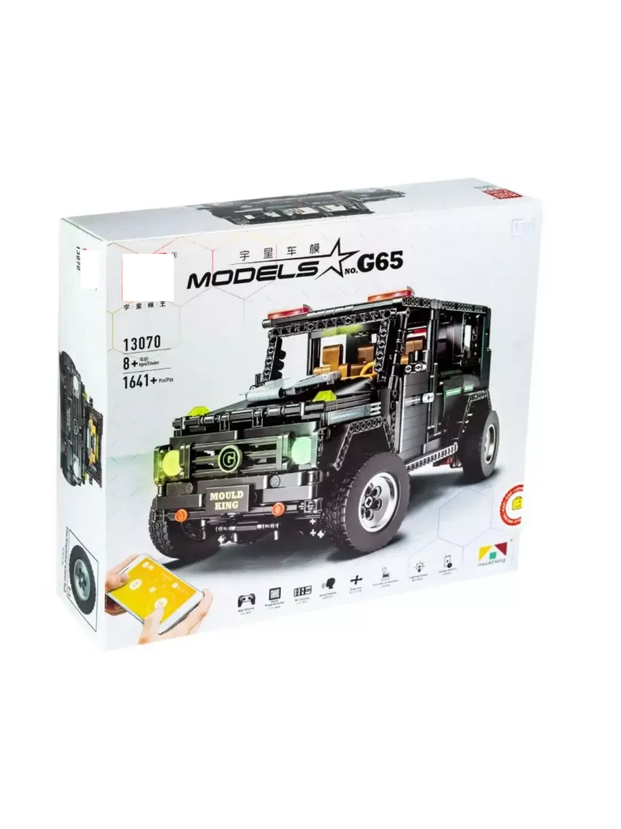 Lego mercedes g sales class