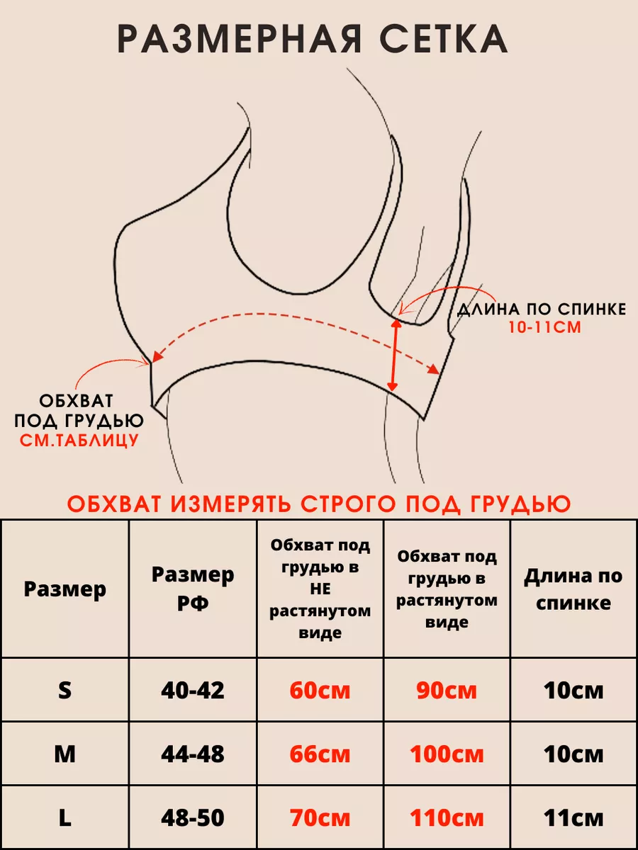 DbLShop Женский топ кроп топ лифчик спортивный вечерний базовый