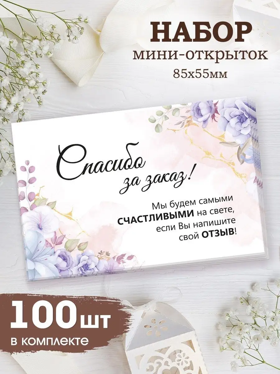 Русский язык и культура – Институт туризма и гостеприимства