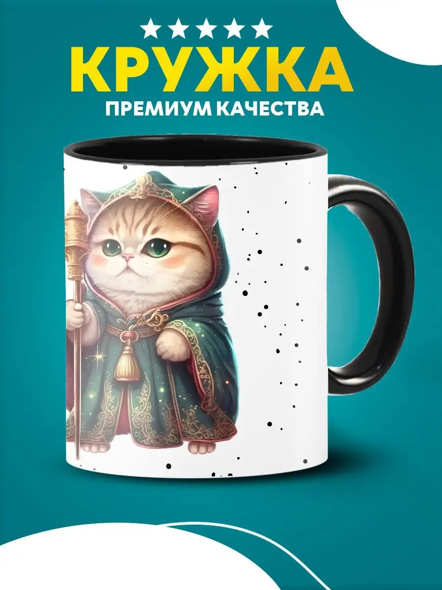 Рабочая программа