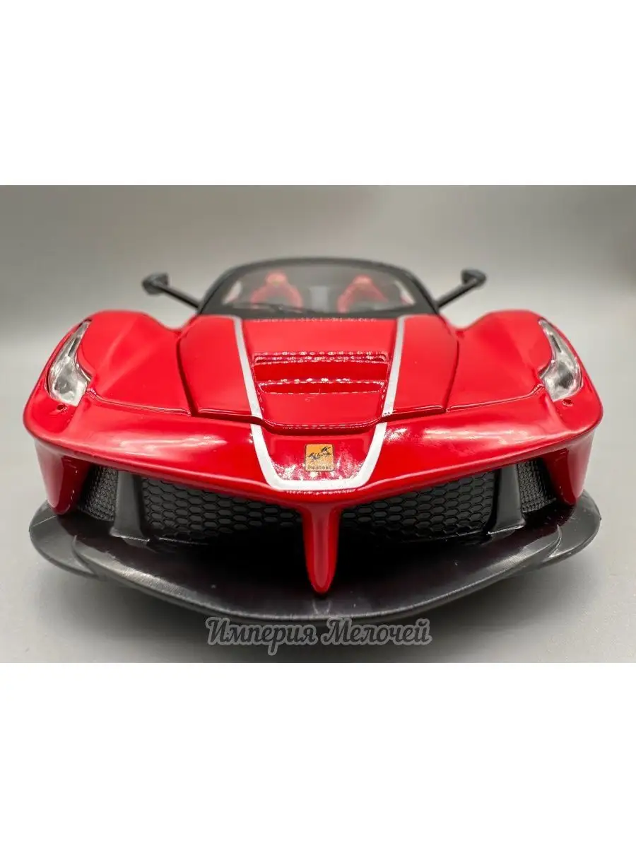 Ferrari Laferrari Феррари Лаферрари