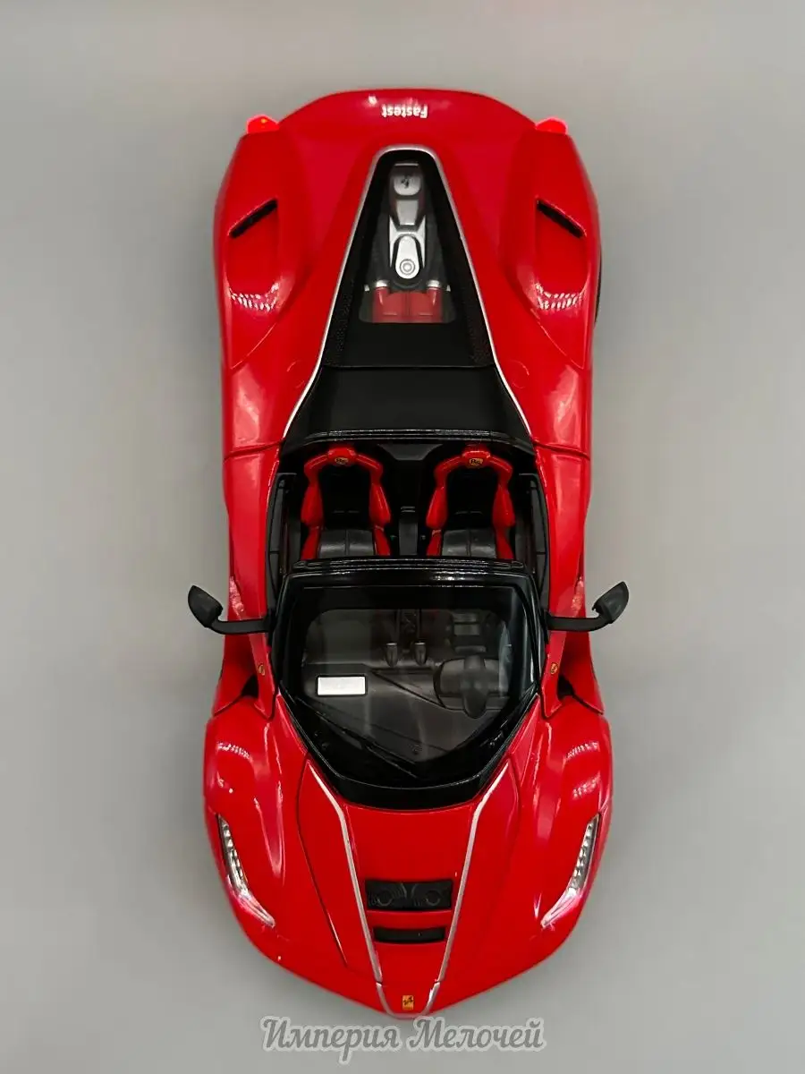 Ferrari Laferrari Феррари Лаферрари