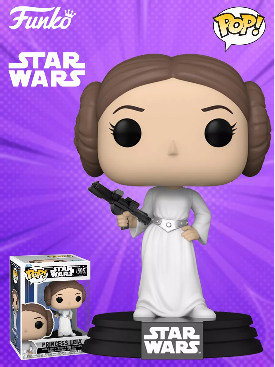 Funko pop 2024 princess leia