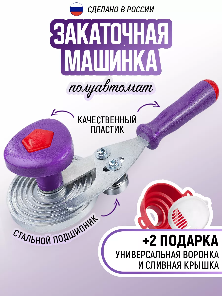 Wildberries — интернет-магазин модной одежды, обуви и аксессуаров