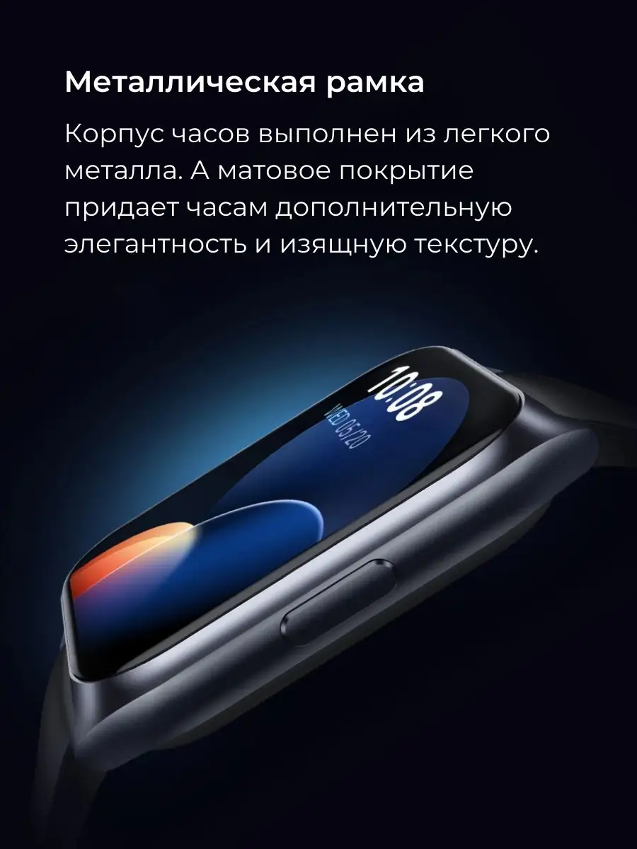 Haylou Умные часы Xiaomi Haylоu Watch 2 Pro (LS02 Pro)