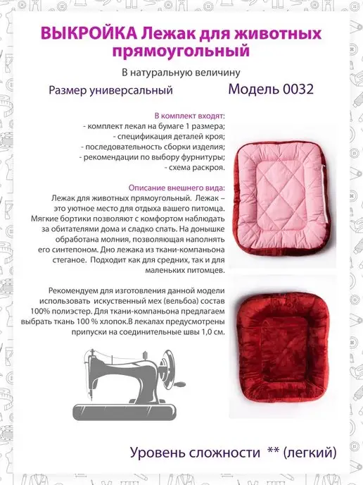 Fashion Collection. Ноябрь. Казань. by Fashion collection - Issuu