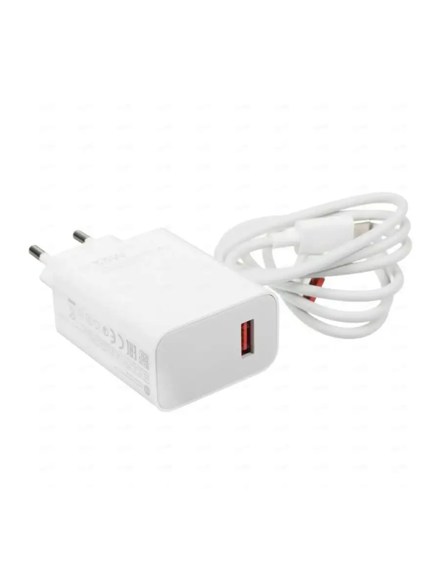 JUVEL Сетевое зарядное устройство Xiaomi 33W Charging Combo