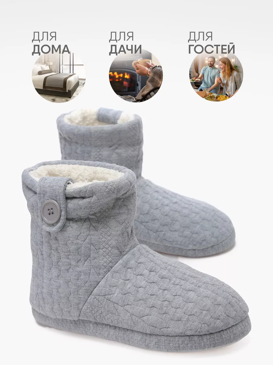 Купить женские угги «UGG AUSTRALIA» в официальном интернет-магазине. Женская обувь угги в Москве