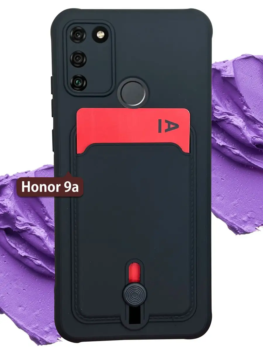 ЧЕХОЛБЕРИ Чехол с карманом для карт на Honor 9a на Хонор 9а