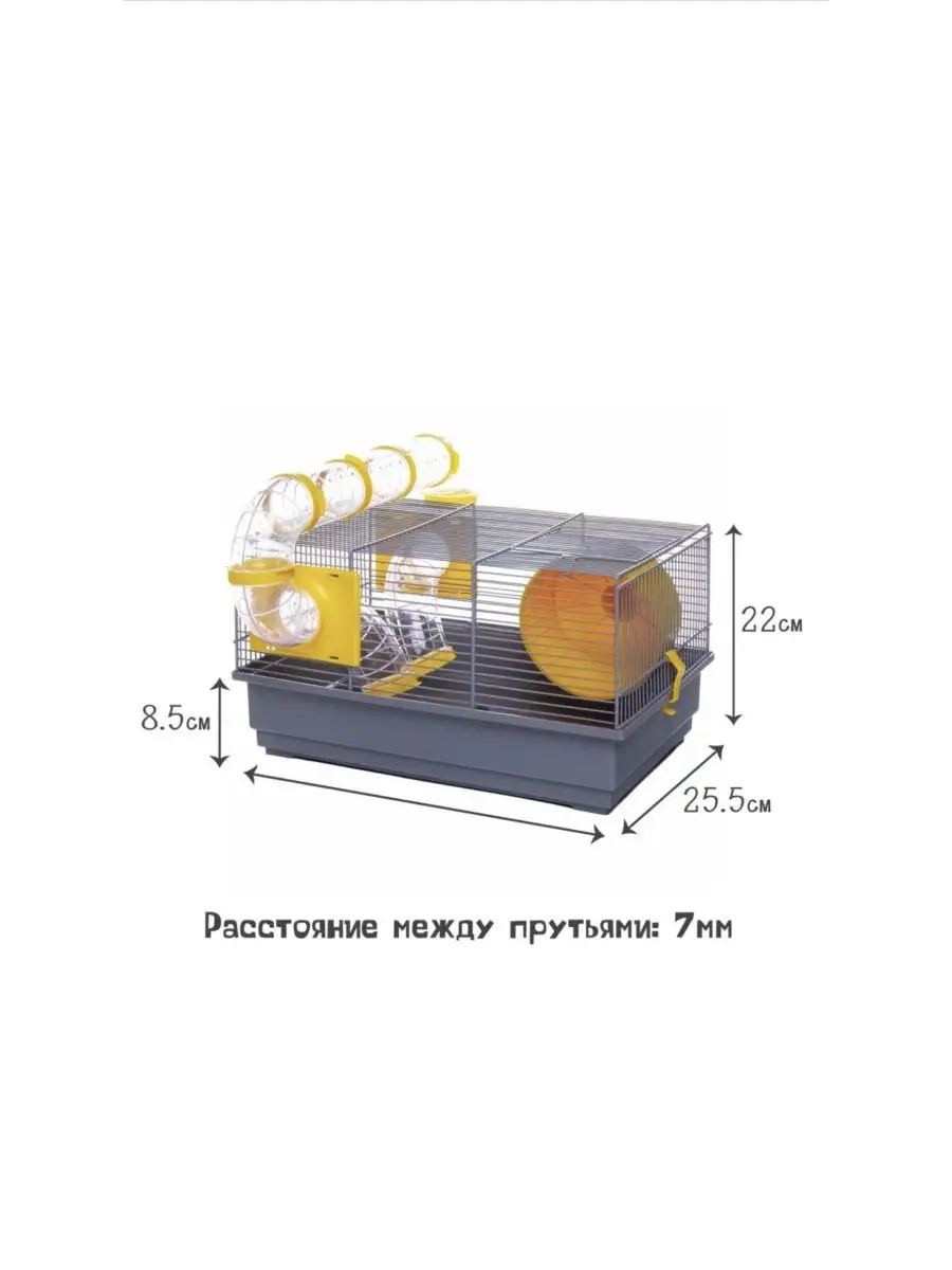 Клетка для грызунов крыс с тоннелем (115), 39x25.5x22см VOLTREGA купить по  цене 4 655 ₽ в интернет-магазине Wildberries | 163578138