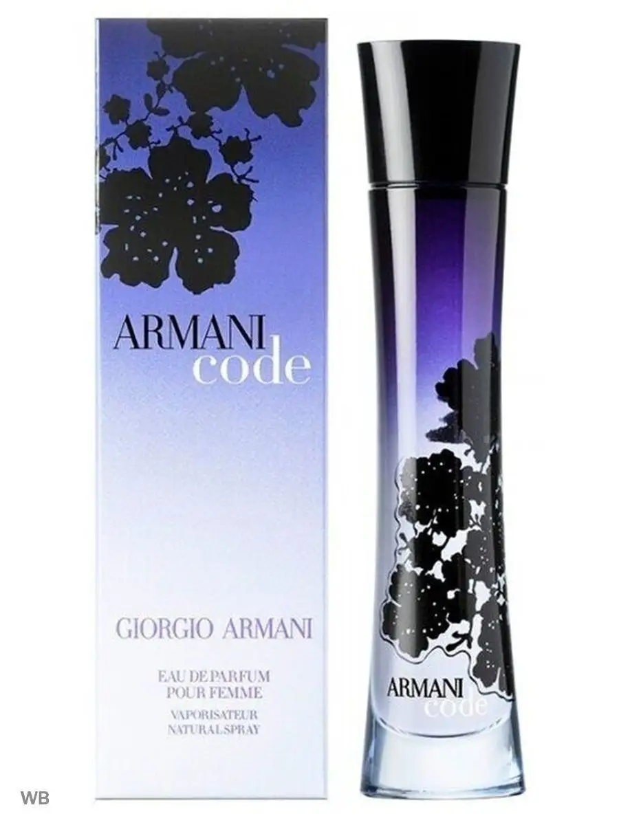 Духи Giorgio Armani Code - Джорджио Армани Код 75 мл Женские ароматы купить  по цене 871 ₽ в интернет-магазине Wildberries | 163582739