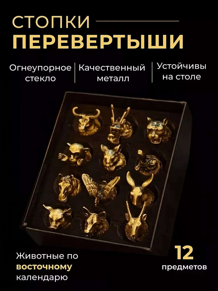 Подарочный набор папе, Подарок мужчине EMPRISE купить по цене 1 279 ₽ в  интернет-магазине Wildberries | 163627146