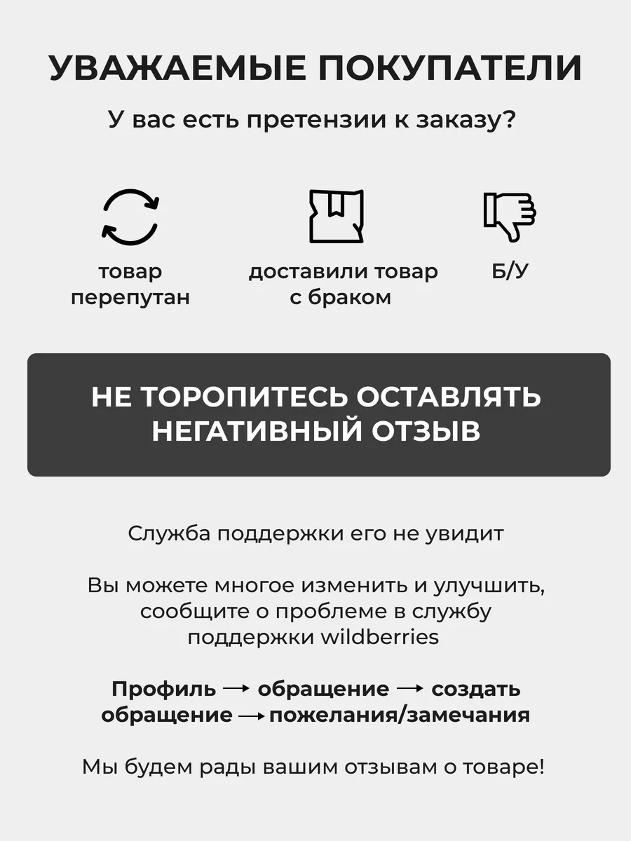 фанфик сладкие кости холодные кости фото 73