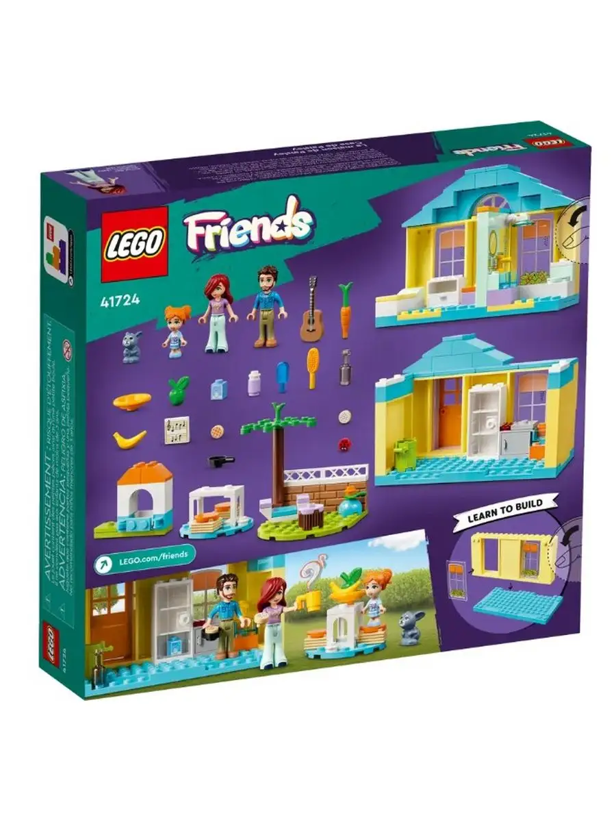 Конструктор Friends Дом Пейсли 41724 4+ LEGO купить по цене 4 401 ₽ в  интернет-магазине Wildberries | 163692896