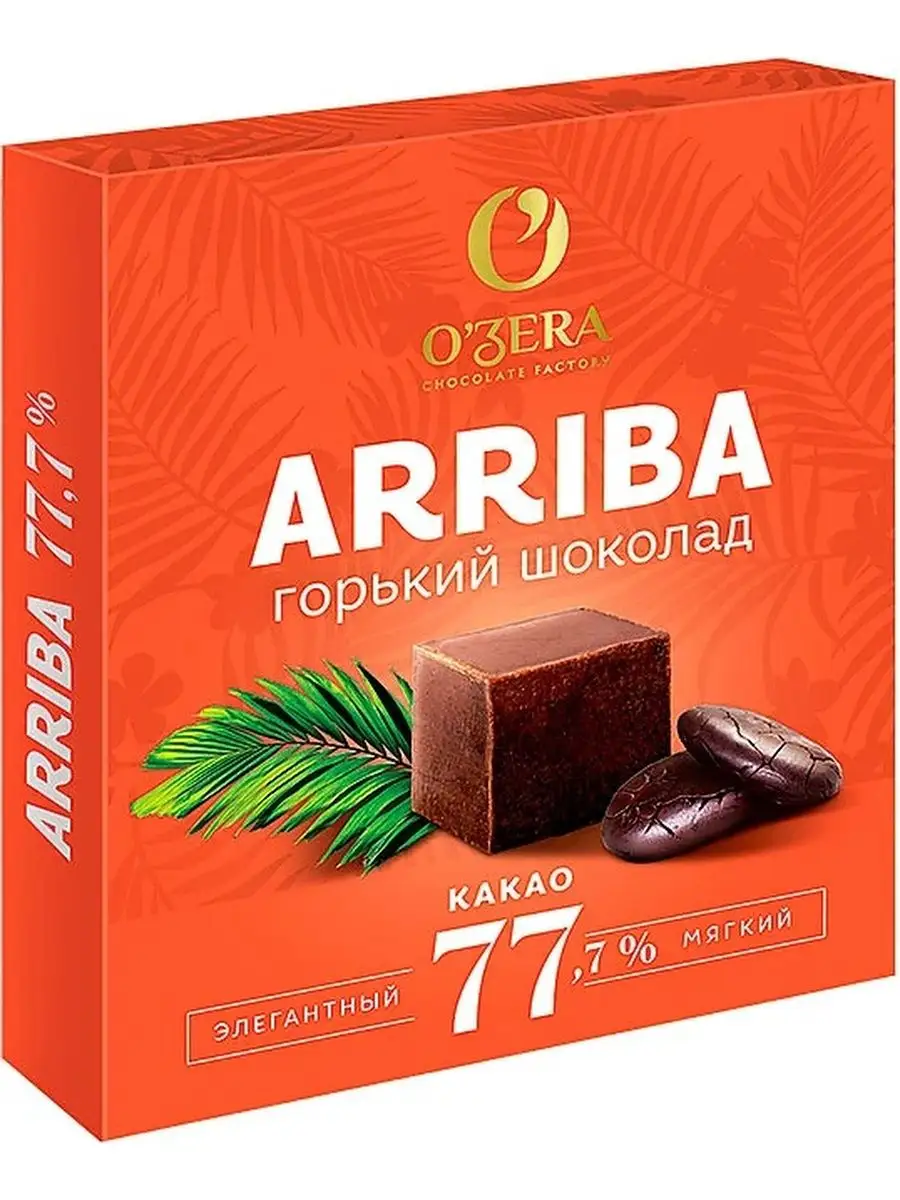 KDV Ozera шоколад ассорти 4 вкуса, 8 штук по 90 грамм