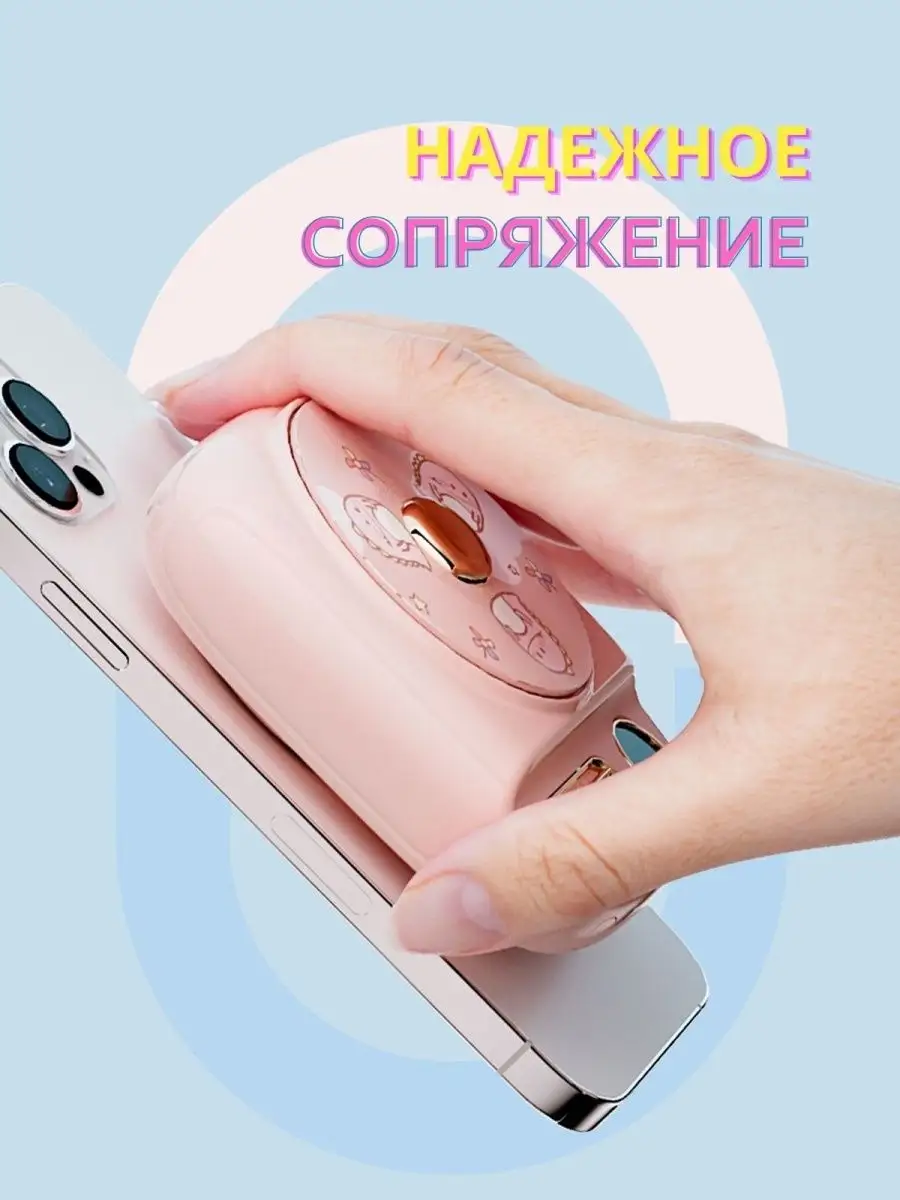 Внешний аккумулятор с рисунком power bank 10000 Viva Forever купить по цене  3 060 ₽ в интернет-магазине Wildberries | 163748913