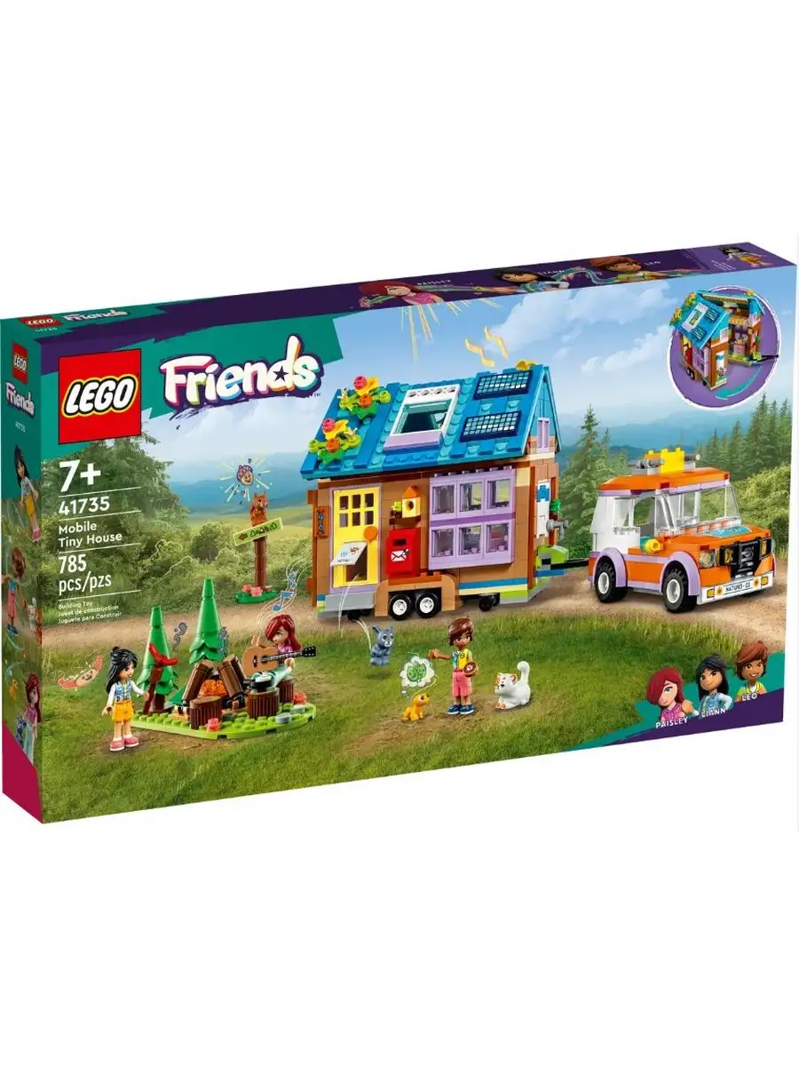 Конструктор Friends Передвижной домик 41735 7+ LEGO купить по цене 0 сум в  интернет-магазине Wildberries в Узбекистане | 163750037