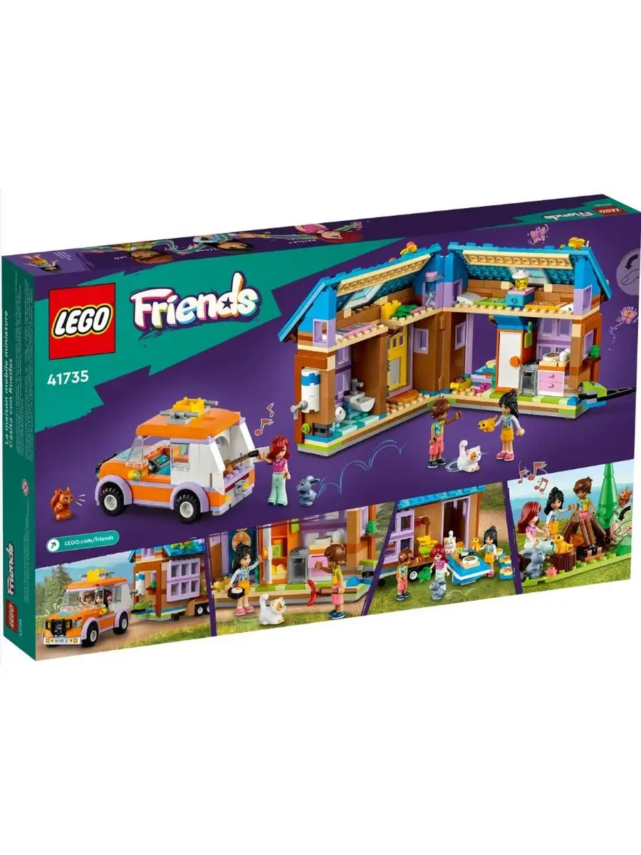 Конструктор Friends Передвижной домик 41735 7+ LEGO купить по цене 0 сум в  интернет-магазине Wildberries в Узбекистане | 163750037