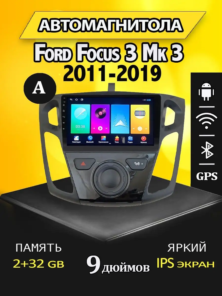 ProMusic Магнитола Ford Focus 3 11-19 2 32 GB