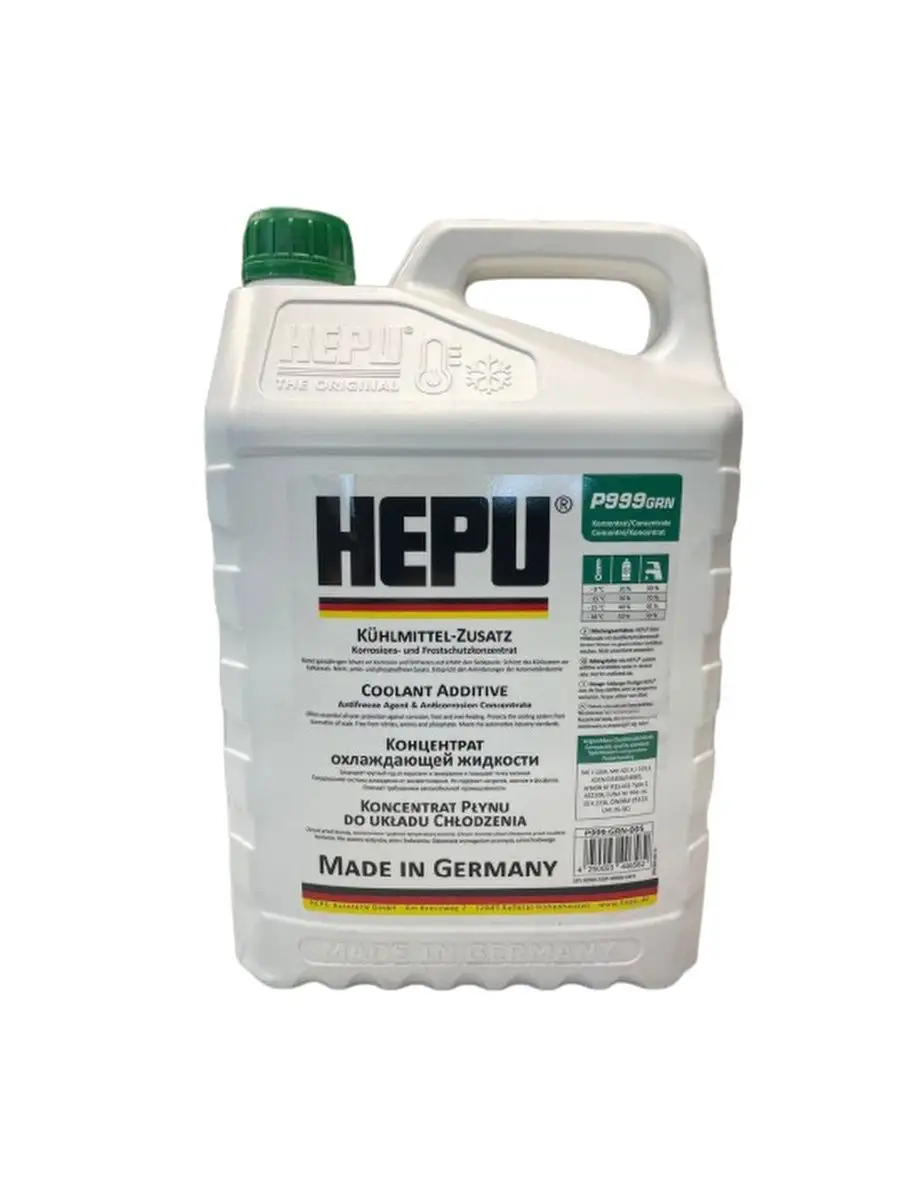 P999grn. P999grn005p999grn005. Антифриз HEPU арт. P999grn. HEPU p999 GRN 5л.