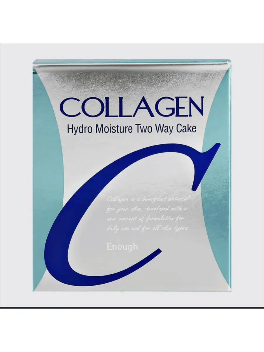 Enough collagen hydro moisture two way cake. Enough collagen hydro moisture two way cake