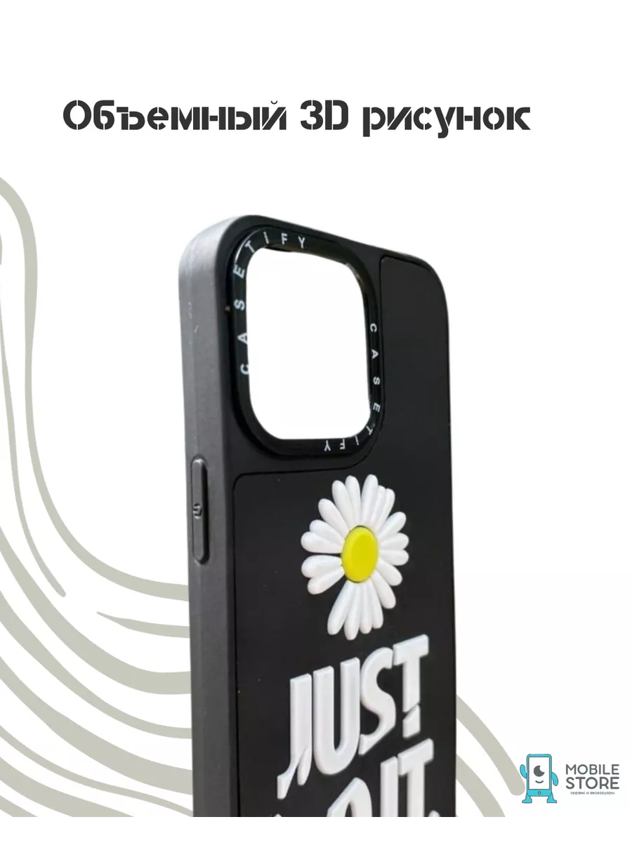 Противоударный чехол на iPhone 11 с принтом Nike Mobile Store купить по  цене 198 ₽ в интернет-магазине Wildberries | 163851367