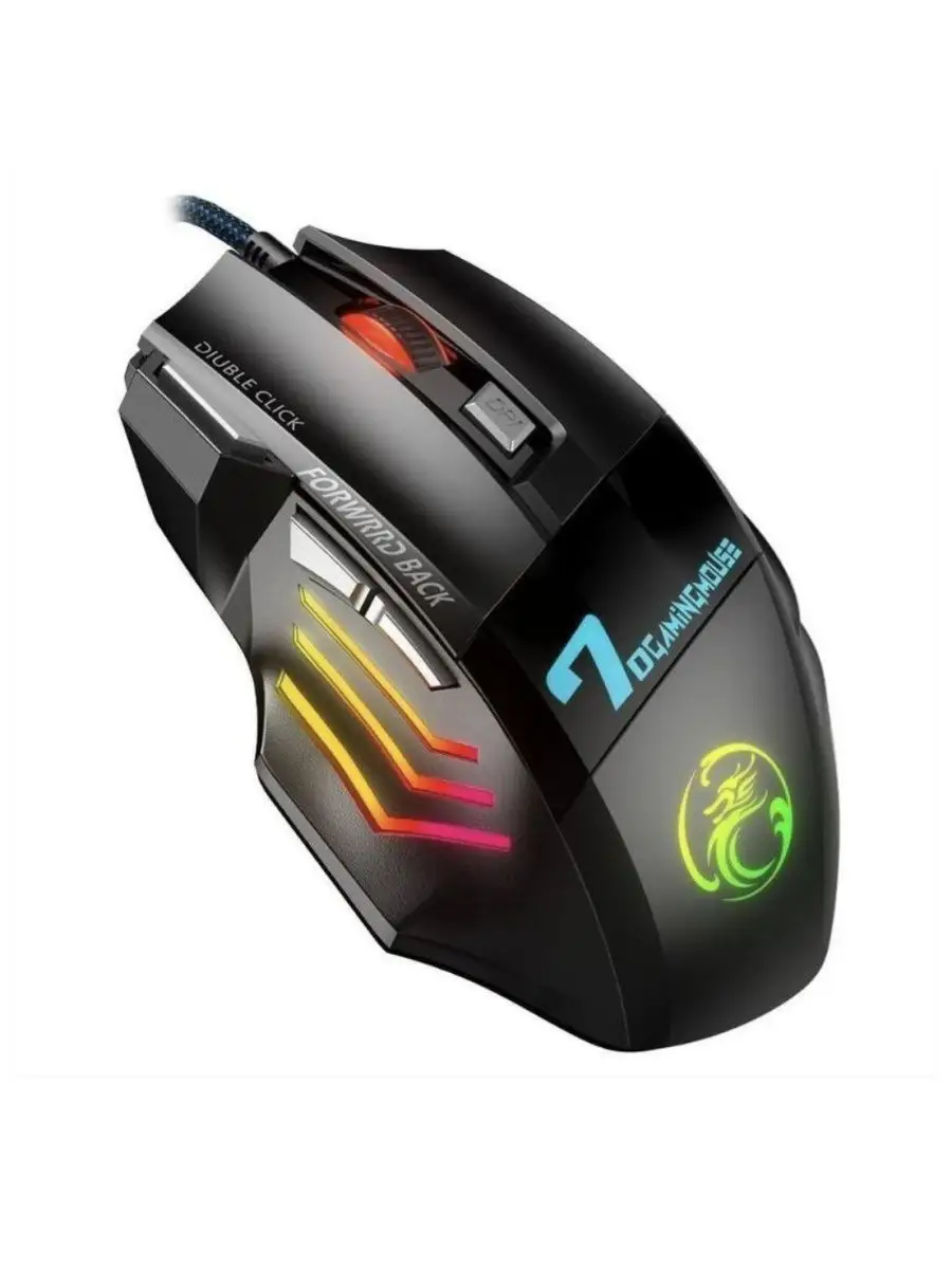 Gw-x7 wireless gaming mouse. Gw x7 беспроводная мышь. Мышка imice gw-x7. Gw-x7. Gw x7 беспроводная мышь.