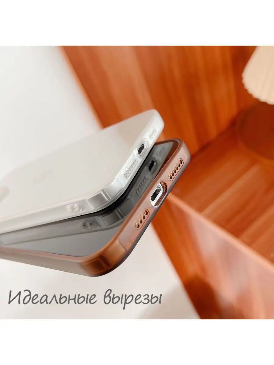 Противоударный с защитой камеры чехол на iPhone 11 PRO MAX