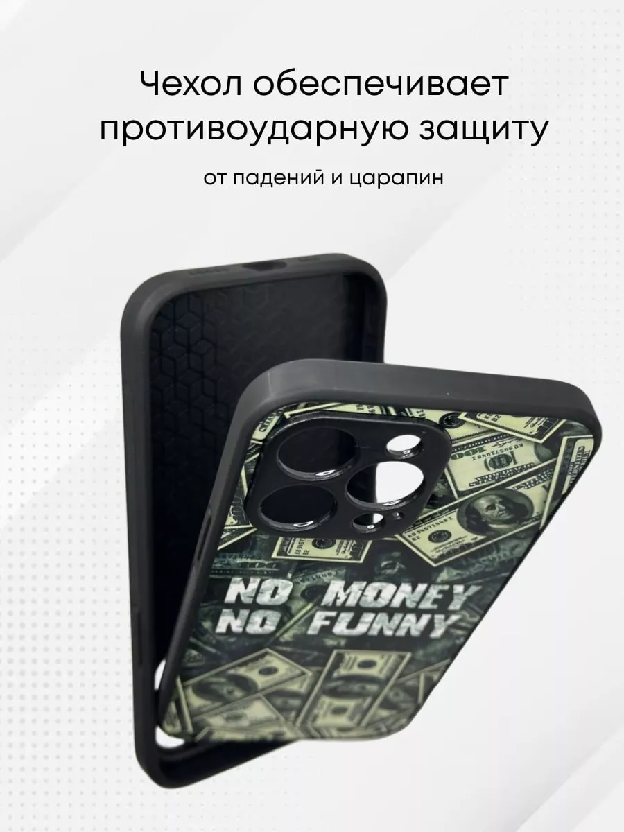 CasePhone67 Чехол силиконовый на iPhone 11 с принтом клубника