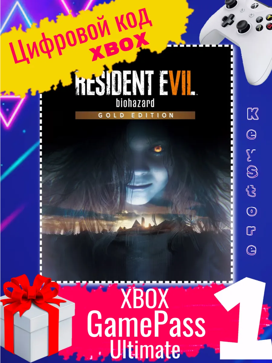 Купить Resident Evil 7 Xbox One