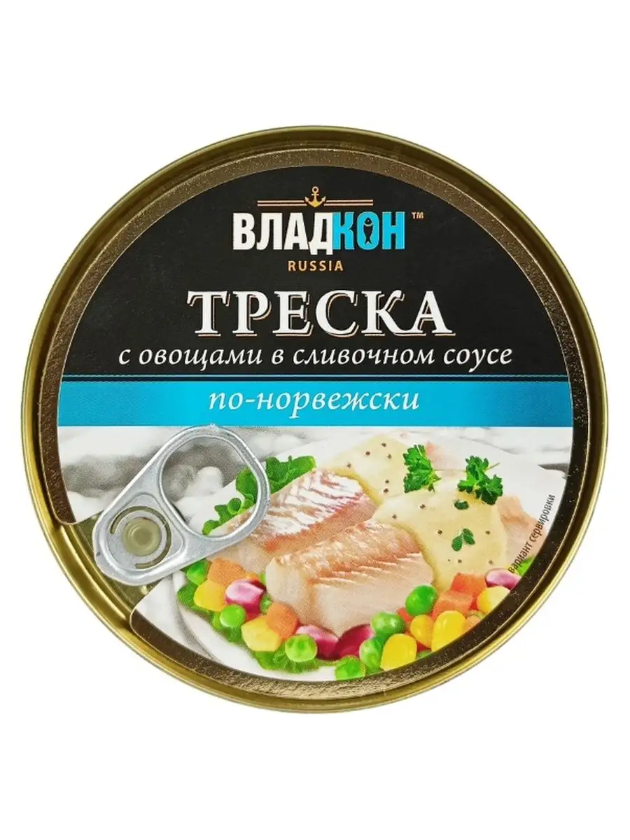 ВЛАДКОН Треска по норвежски (2шт. по 240гр)