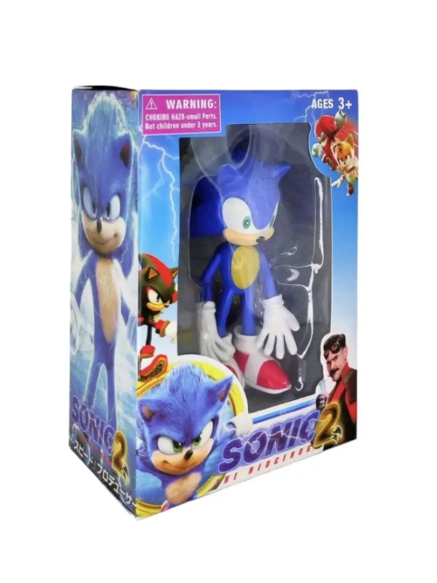 Игрушка Соник 2 Sonic 2 АланТойс купить по цене 396 ₽ в интернет-магазине  Wildberries | 164030090