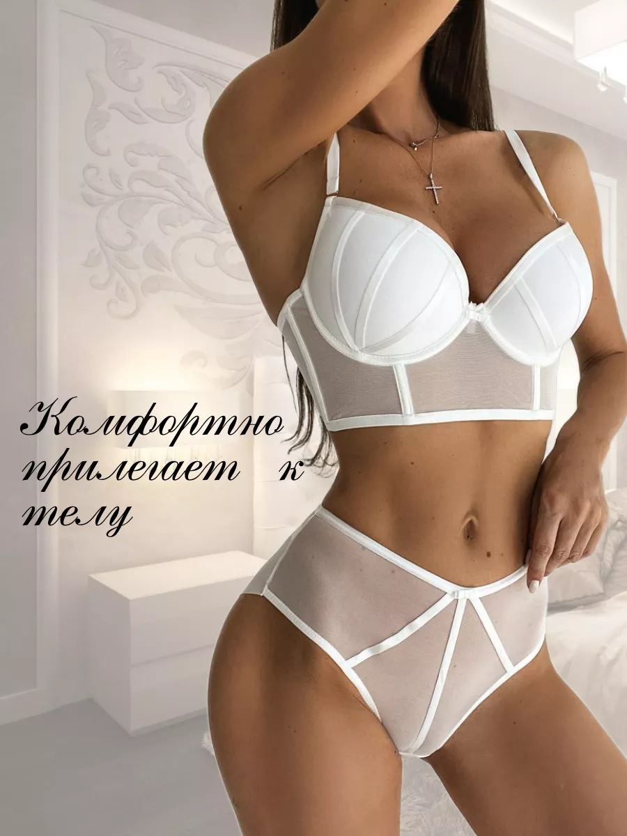 Нижнее белье женское Комплект бюстгальтер и трусы MALIN wear купить по цене  1 435 ₽ в интернет-магазине Wildberries | 164124023