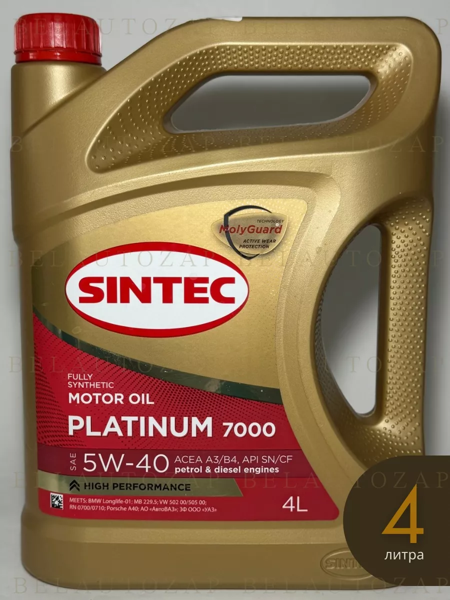 Sintec platinum 7000 5w40. Масло Синтек 5 в 40 платинум 7000. Platinum 7000 5w-40. Масло моторное Sintec Platinum 7000 5w40.