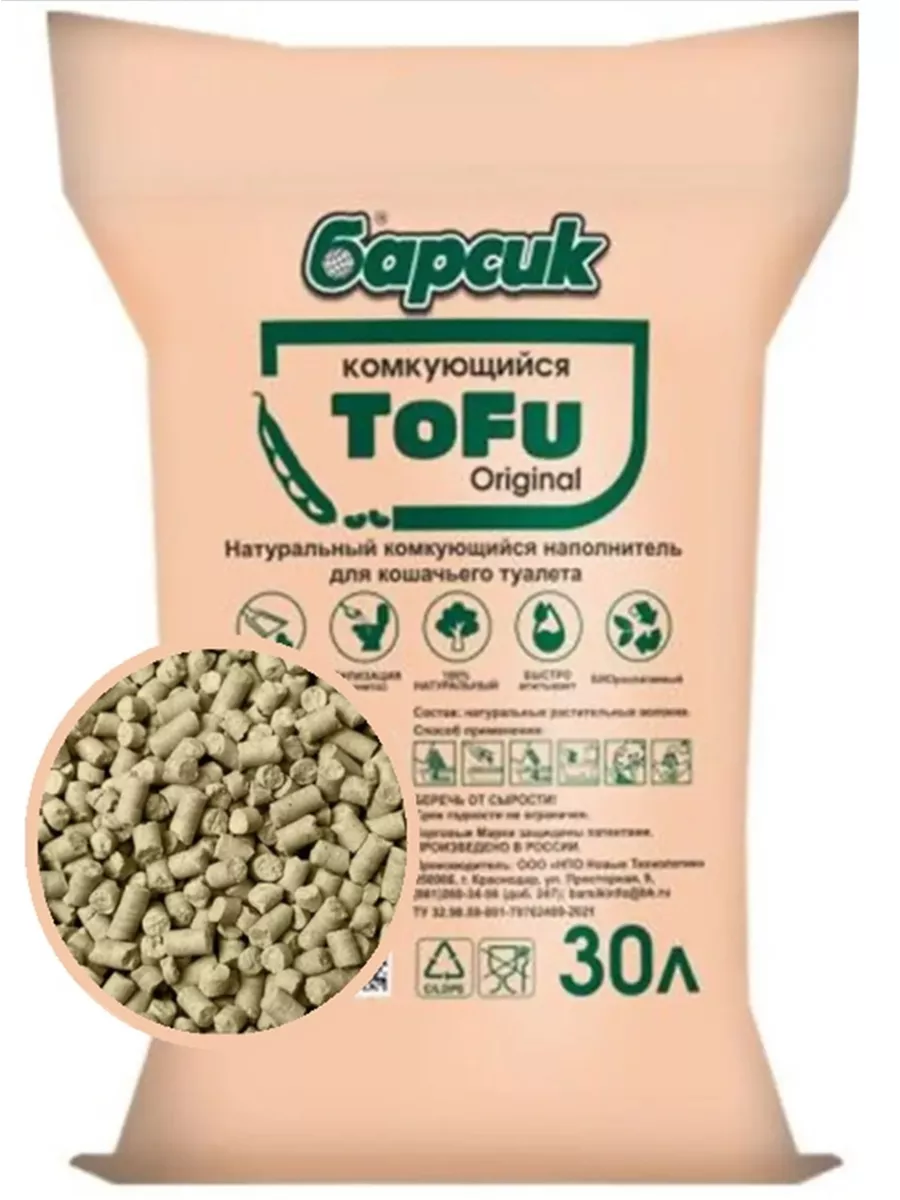 Tofu original наполнитель